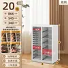Armário de Armazenamento para Nail Art Armário de Arquivos A4 Esmalte Cola Fita em Lata Divisórias Planos Fundo Cosméticos Pano Amostra Beleza Maquiagem Assar