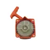40-5/430/44-5 Motor de Partida por Corda de Aço para Cortador de Grama, Partida para Roçadeira, Partida para Aparador de Grama 40-5