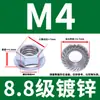 Porca Sextavada com Flange Galvanizada Grau 8 Din6923 Porca Antiderrapante com Dentes M3M4M5M6M8M10M12M16M20
