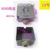 Motor Monofásico Iec/Yc/Ao/Y2-63-71-80-90 Caixa de Junção de Plástico Tampa de Fiação Caixa Retangular Tampa Quadrada 56