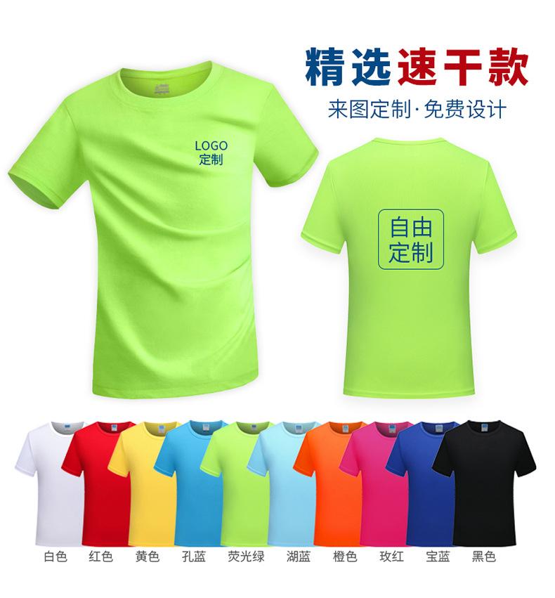 详情页_10.jpg