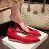 Zapatos planos casuales y versátiles para mujer 2026 con hebilla cuadrada, corte bajo, punta fina, estilo francés, decoración de corte lateral, nuevo modelo para el commuting de primavera y otoño