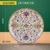 Prato, travessa, louça de uso doméstico estilo chinês esmaltada em osso de porcelana modelo novo 2026, prato para bife redondo, prato raso, prato de jantar de cerâmica estilo ocidental