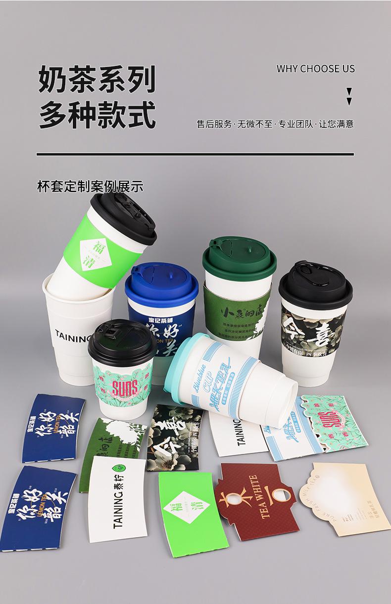镭射杯套_11.jpg