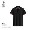 Roupas de trabalho de lapela de manga curta fábrica de camisetas polo personalizadas roupas de trabalho camisa de publicidade cultural camiseta logo personalizado bordado