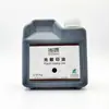 Zhu Biao, Zhu Xi Almofada de Tinta Fotossensível 1kg. Embalagem de balde. Almofada de Tinta Fotossensível para Carimbo Vermelho Azul Preto Frasco Grande