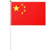 Bandera Nacional China Bandera Roja de Cinco Estrellas Bandera de Mano Pequeña Bandera de Fiesta con Palo Bandera Nacional Pequeña Bandera Roja Pequeña No. 7 No. 8 Guirnalda de Banderas Nacionales al por Mayor
