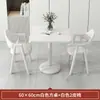 Mesa de Centro, Sala de Estar, Uso Doméstico, Conjunto de Mesa e Cadeiras para Negociação, Mesa Redonda Pequena Simples para Varanda, Mesa de Recepção para Lazer