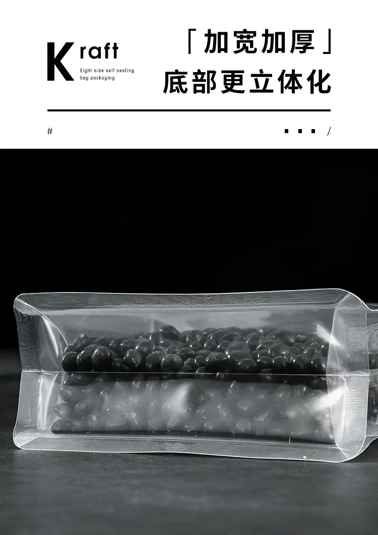 详情_10.jpg