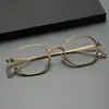 Nuevo marco de gafas de titanio puro marco de gafas retro para miopía hombres y mujeres pueden equipar con caja de marco de gafas pequeña de altura gafas multilaterales