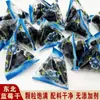 Mirtilos Secos Autênticos de Xiaoxinganling, Sem Aditivos, Lanches de Mirtilo Seco Prontos para Comer, Loja Oficial Principal