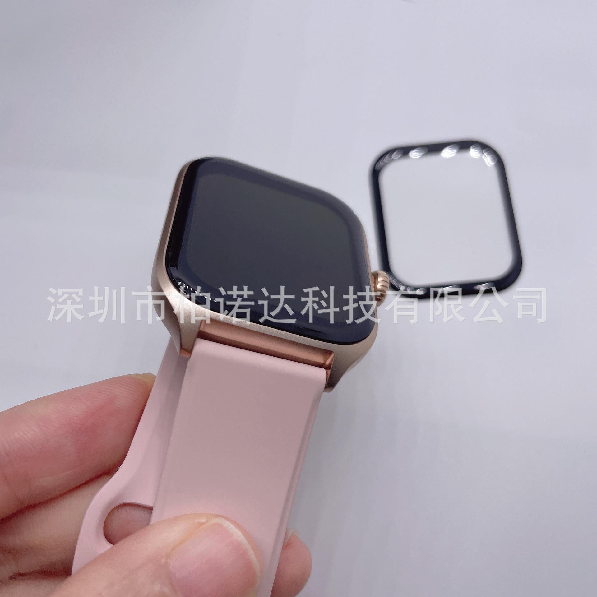 微信图片_20220921214431
