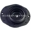 503824 503821 El soporte de goma superior de la suspensión delantera es adecuado para Peugeot 306, Citroen ZX, AX, XSARA