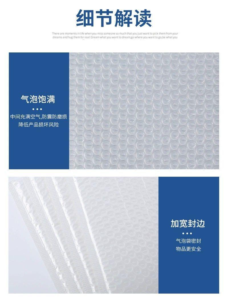 O1CN01KXoBwN1H4180nok3r_!!2211