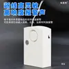 Alarma de desconexión de segunda generación Huerto ganado antirrobo red antirrobo invisible dispositivo antirrobo aire acondicionado vehículo eléctrico antirrobo