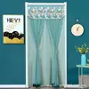Cortina de Puerta Mosquitera para Entrada de Baño en Stock, Cortina Divisoria con Barra Telescópica sin Taladro, Cortina Visillo de Encaje, Cortina de Puerta para Dormitorio