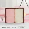 Caja de Regalo de Toalla Jialiya Algodón Puro Nuevo Gama Alta Boda Cumpleaños Souvenir Práctico Regalo Compra Grupal de Empresa