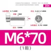 Tornillos de Acero Inoxidable 304 Gb70.1 Cabeza Cilíndrica Hexagonal Sin Nervaduras Cabeza Cóncava Tornillos Cóncavos Ligeros M2M3M4