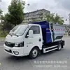 Camión de Basura Autocargable y Autodescargable Chengli New Energy de 4 Toneladas Camión de Basura Autocargable y Autodescargable Eléctrico Puro Byd de 4 Metros Cúbicos
