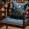 Cojines para Sillas Estilo Chino, Cojines para Sillas Bordados de Secuoya Antiguos, Cojines de Asiento Antideslizantes Bordados de Madera Maciza, Cojines para Respaldo de Sillas de Té Otoño e Invierno Venta al por Mayor