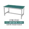 Perfil de aleación de aluminio Mesa de trabajo antiestática Taller Línea de ensamblaje Mesa de operación para inspección electrónica Mesa de empaque