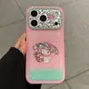 Capa de celular com estampa de grama de bolinhas, design My Melody, adequada para iPhone 18 Pro Max, Apple 17, fofa, com bordas arredondadas