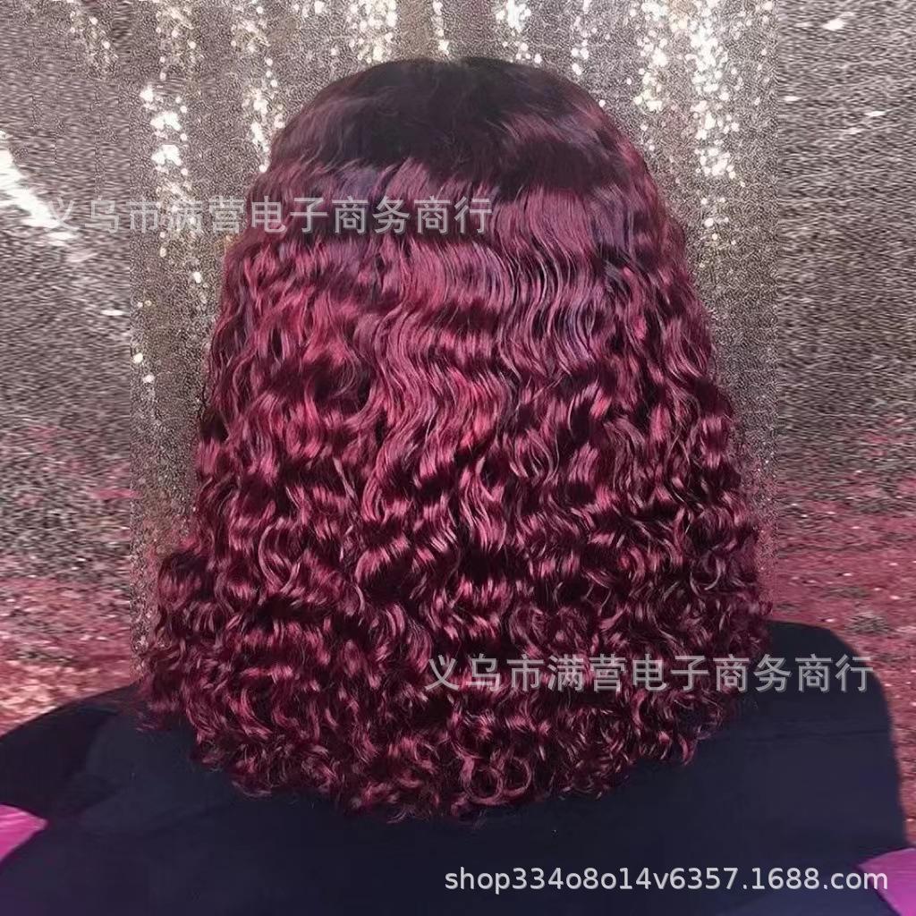 微信图片_202204301307192