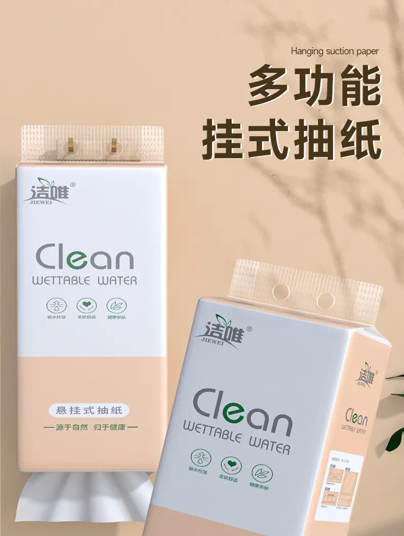 详情_01_01.jpg