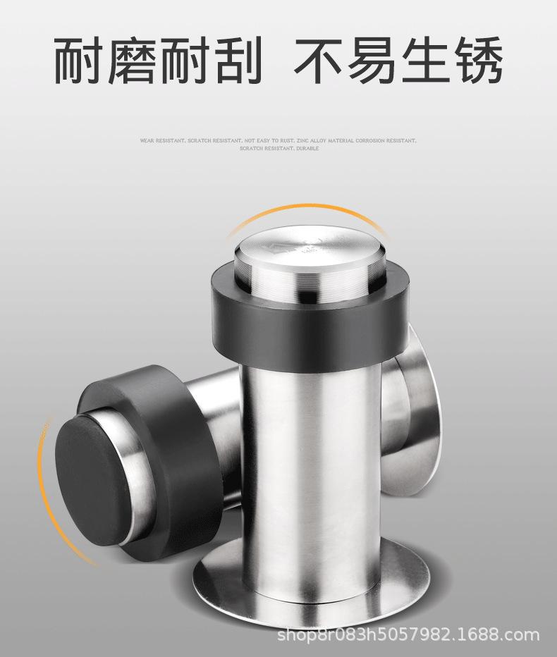 详情_07.png