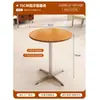 Cafetería estilo crema, tienda de té de leche, pastelería, mesas y sillas casuales, mesa cuadrada retro moderna para uso comercial