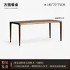 Mesa y Sillas de Comedor de Nogal Sudamericano para Uso Doméstico, Escritorio Rectangular de Ensambles, Mesa de Comedor Simple de Madera Natural, Mesa de Centro para Sala de Estar
