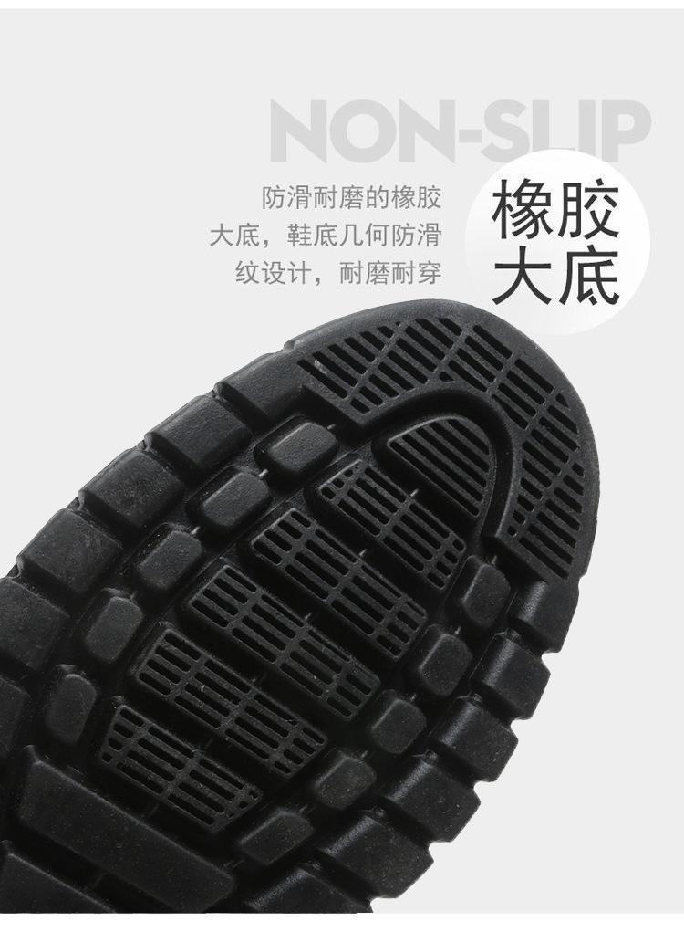详情  (17).jpg