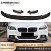 Adequado para BMW 5 série lábio dianteiro F10F18 modificado MP lábio dianteiro preto brilhante padrão de carbono pá dianteira spoiler kit surround
