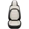 Cojín para Asiento de Coche Todo Incluido de Comercio Exterior Transfronterizo, Funda Universal de Cuero para Asiento de Coche de Cinco Plazas, Funda de Cojín para Asiento, Funda de Cojín para Asiento de Coche para Todas las Estaciones