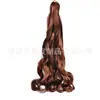 Venta Caliente Transfronteriza Peluca Grande de Ola Francesa de 22 pulgadas Cabello de Crochet de Ola Suelta
