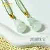 Hebilla de Paz Verde Natural de Tianshan Sin Importar Marca Candado Xiangyun Colgante Auténtico Hilo de Oro de Xinjiang Jade Esmeralda Collar para Hombres y Mujeres