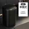 Cubo de Basura Inteligente Hogareño Sensación de Alta Gama Baño Sala de Estar Inducción Automática Iluminación Impermeable Gran Capacidad Transfronterizo Baño