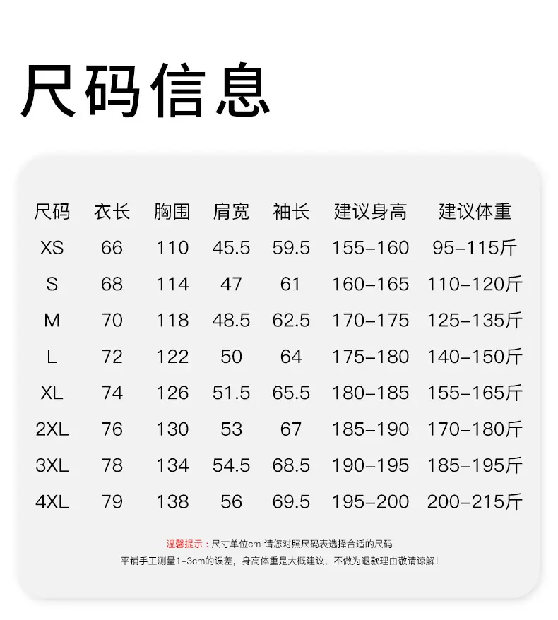 跨境详情_08.jpg