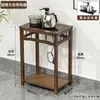 Mesa de Chá para Uso Doméstico, Mesa de Chá Pequena, Aparador, Bar de Chá em Madeira Maciça, Mesa de Chá com Chaleira Integrada e Suporte para Balde de Água