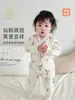 Maimi Baby Mono Otoño e Invierno 40g Acolchado Cálido Ropa de Algodón Tipo Algodón Puro Bebé de Pecho Lateral con Cordones Traje para Gatear