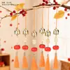 Pendente Ruyi Guofeng de Caqui Resina Caqui Liga Sino Borla Ornamento Pendurado Novo Estilo Chinês Pingente de Sino Venda por Atacado