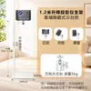 Proyector de escritorio para mesita de noche Soporte para proyector Soporte de suelo para proyector Montado en la pared Oculto Altura ajustable Sin perforaciones