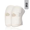 Rodillera Japonesa Delgada Transpirable Deportiva Baloncesto Correr Fitness Para Hombres y Mujeres Menisco Articulación de Rodilla Rodillera