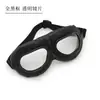 Gafas Harley para Motocicleta, Gafas a Prueba de Viento e Impermeables, Gafas de Sol Retro de Moda para Conducir Todoterreno, Gafas de Sol en Stock