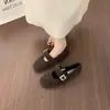 Zapatos de Estilo Coreano para Noche Estilo Mary Jane Estampado de Leopardo con Piel para Mujer Uso en Exteriores Otoño Invierno 2026 Nuevos Cálidos con Felpa Mocasines Zapatos de Algodón