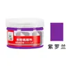 Tinta Gouache Marca Qingzhu 100ml Engarrafada para Iniciantes Crianças Estúdio de Pintura Artística Tinta Especial
