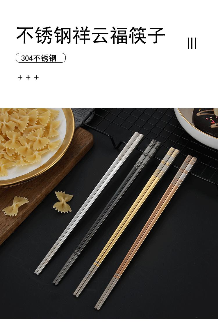 详情页01_01.png