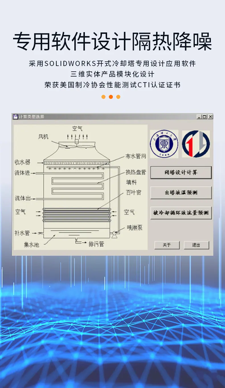 详情_11.jpg