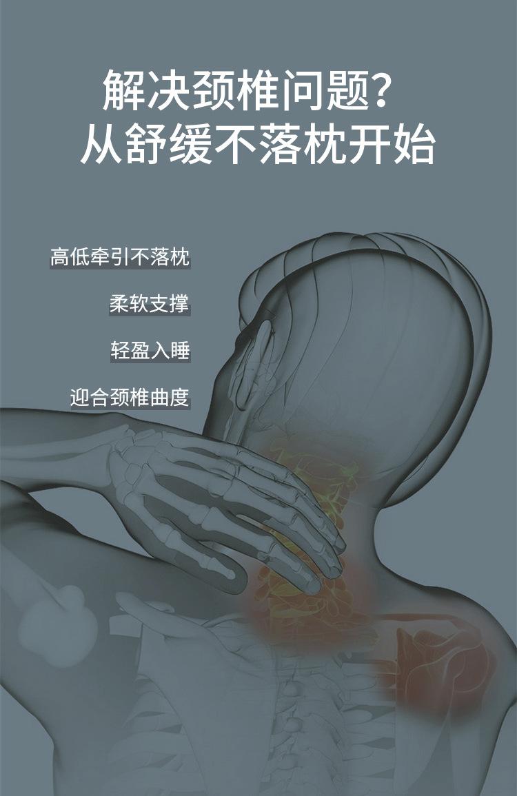 波浪枕-竹纤维_02