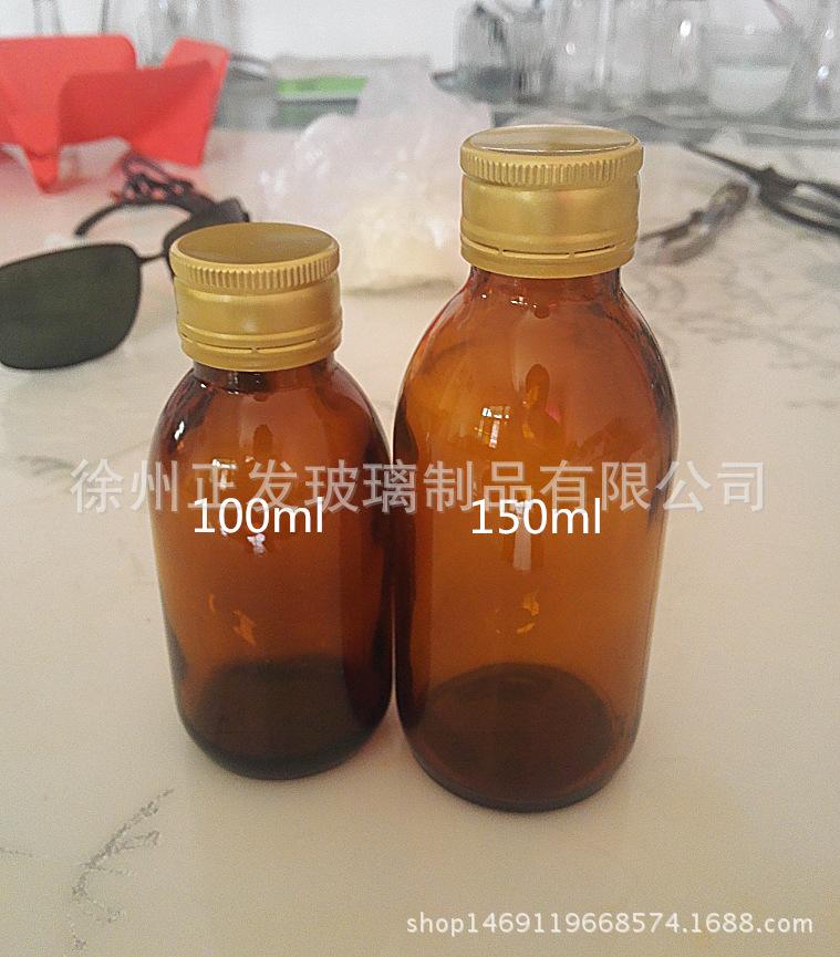 QQ截图20160905081926